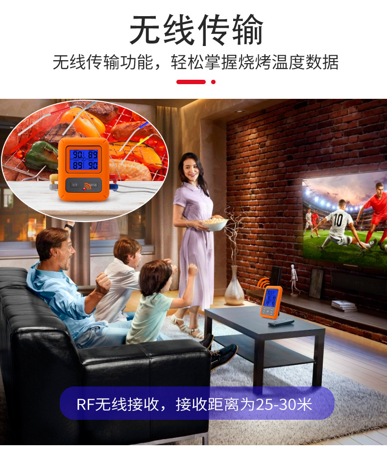 TS-TP40详情改_03.jpg