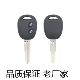 汽车钥匙;密码锁;锁具配件