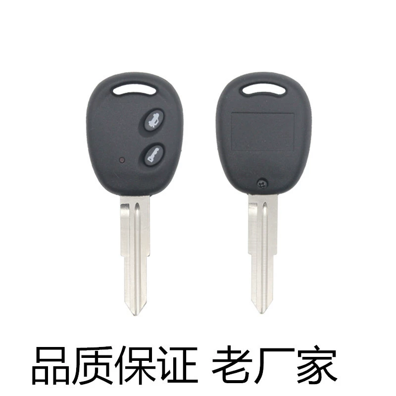 Chevrolet Lova парус прямой пульт дистанционного управления ключевой корпус паруса замена ключа автомобиля корпус без стандарта