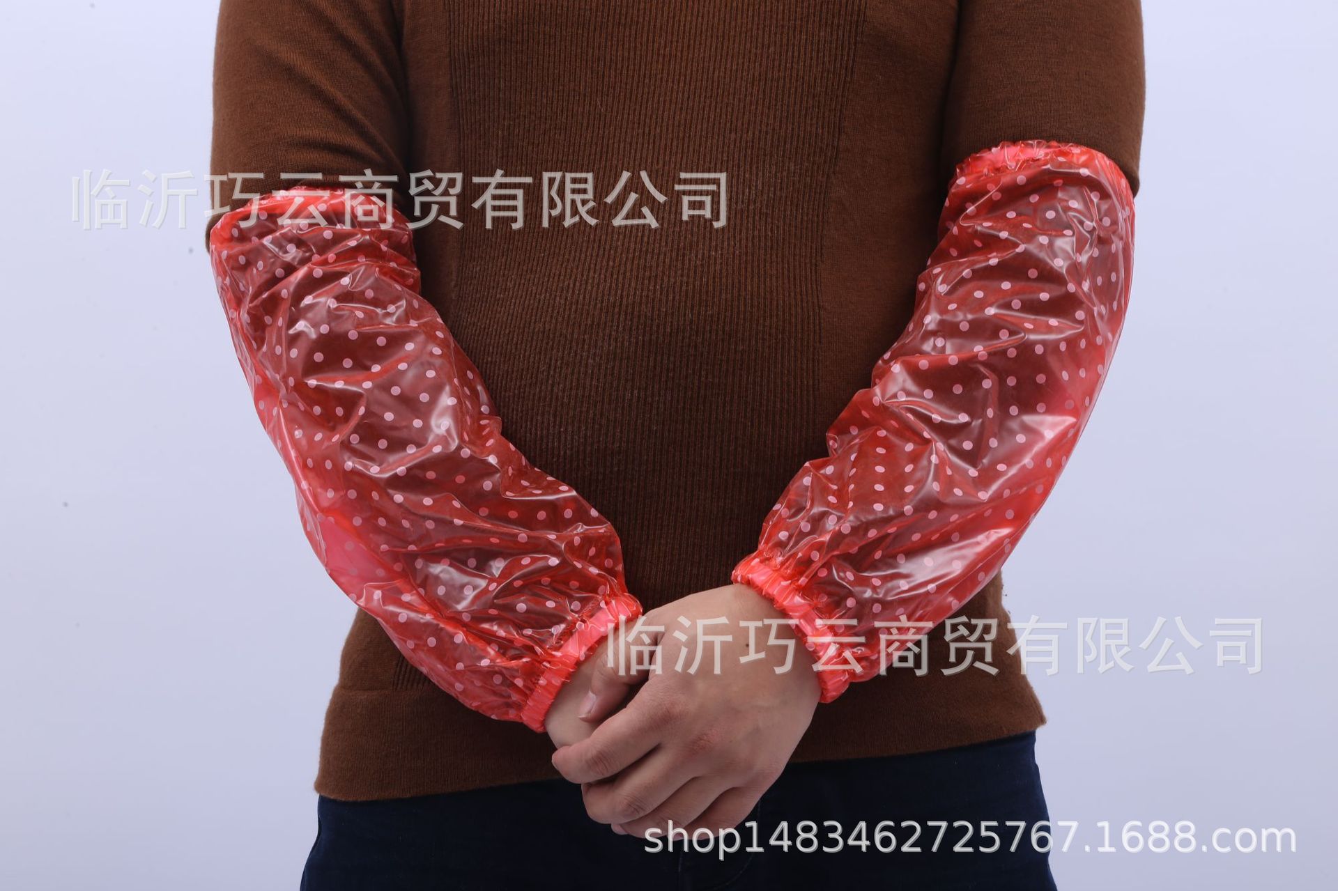 빗방울 소매 레드