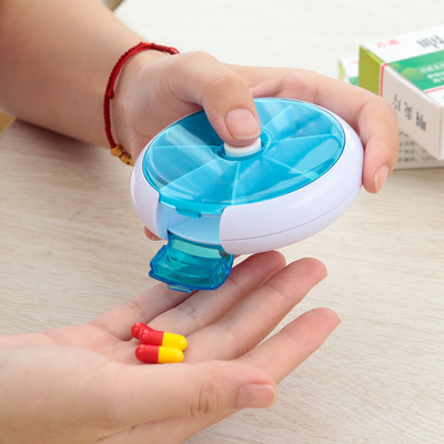 按压式自动旋转7格药盒 创意一周星期按钮彩色药盒 便携7天药盒|ms