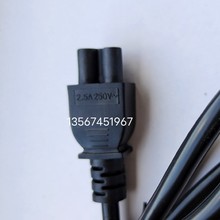 ��ʽ��Ҏ����÷��β���Դ��1.2��18AWG&nbsp; &nbsp; SVT