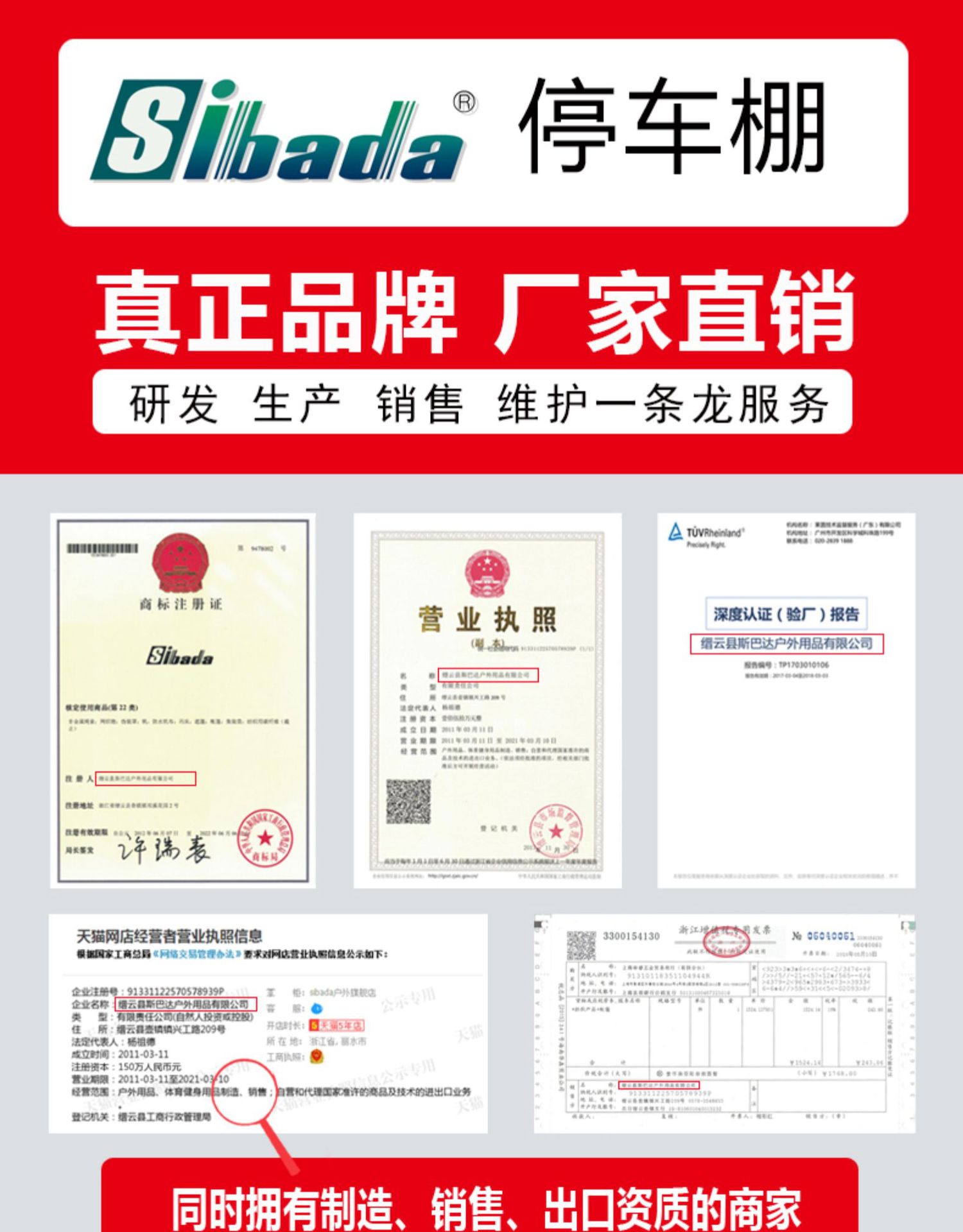详情1.jpg