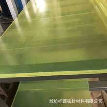 �SɫPU��tɫ�۰�������ĥ�۰����ΰ�p��۰����z�K�����z��