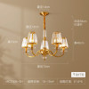 Copper ceiling lamp for living room for bedroom, room light, lights, American style, simple and elegant design, light luxury style, internet celebrity