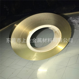 �����h��H65�S�~��0.1 0.2 0.3 0.5 0.8mm���Ժ�Ӳ�B�~���S�~��