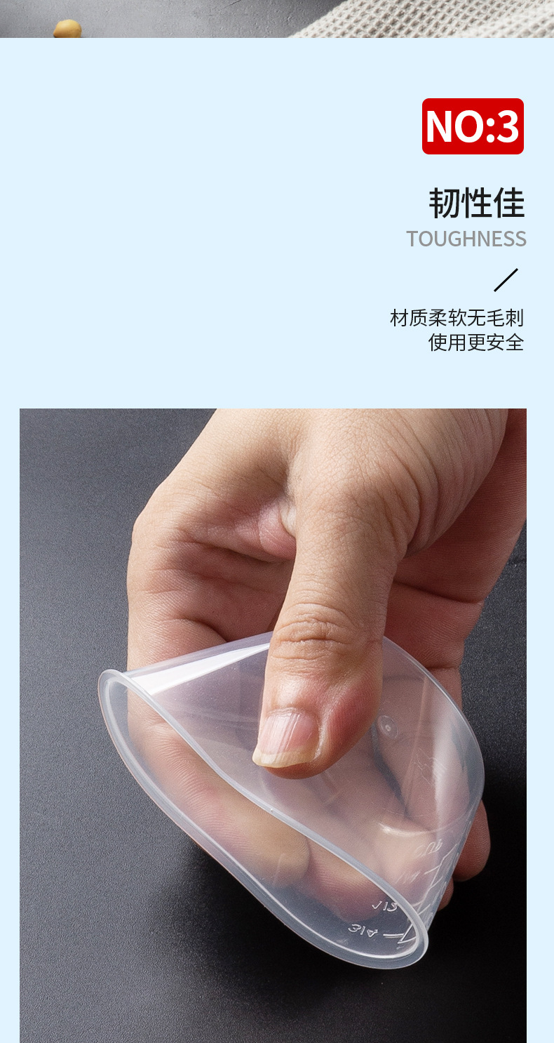 舀米量杯_04