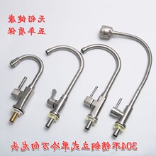 304���P�ϴ����N��ˮ���^ˮϴ����������^����ˮ���f������D