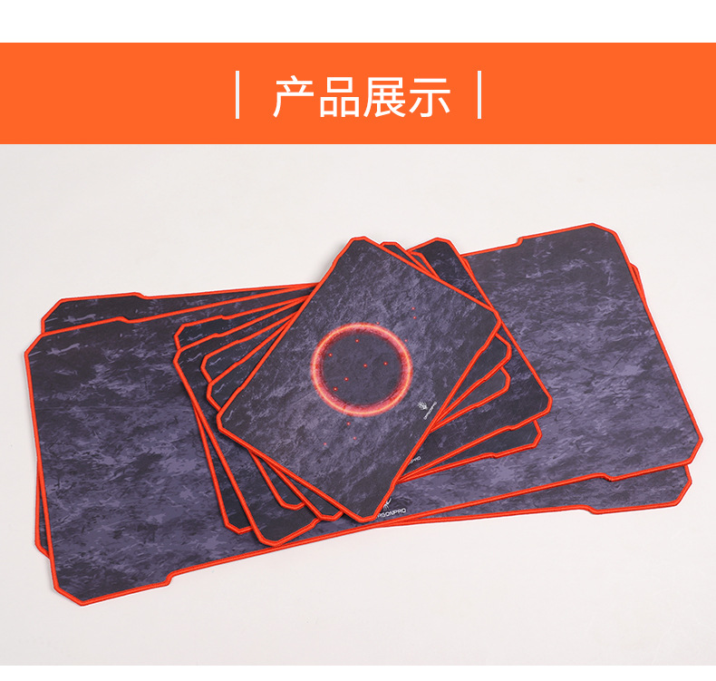 全宝单拍不发普通花垫鼠标垫20*24cm厚度1.5mm随机发货小鼠标