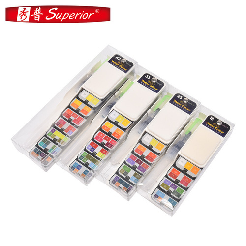 Showu foldable transparent fan-shaped solid watercolor pigment 18 colors 25 colors 33 colors 42 colors solid gouache set batch