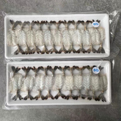 越南开边黑虎虾 即食刺身日料开边蝴蝶虾 冷冻黑虎虾20头/盒160g|ru