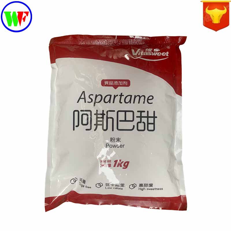 现货批发阿斯巴甜食品级阿斯巴坦甜味剂实力商家质量保障香甜无糖