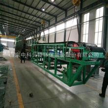 石膏脱硫真空皮带脱水机 真空带式过滤机 泥浆处理设备固液分离