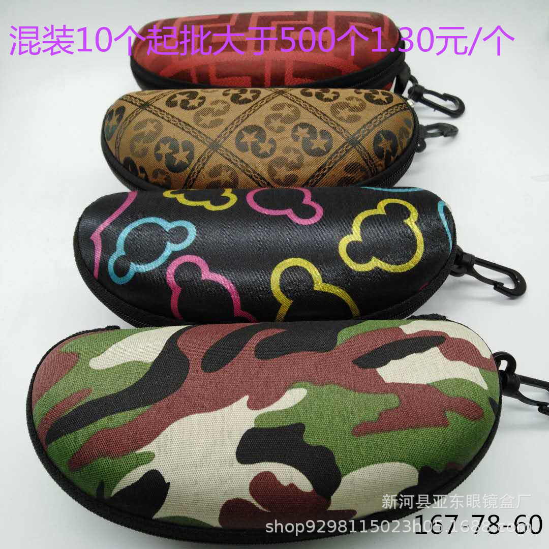 微信图片_20200418063059