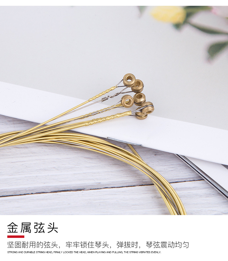 红-黄-彩-弦_12.jpg