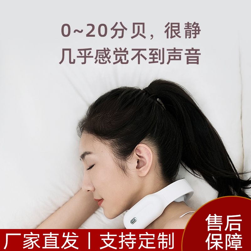 智能PGG肩颈按摩仪颈椎电动按摩器颈部肩部揉捏理疗仪家用 护颈仪