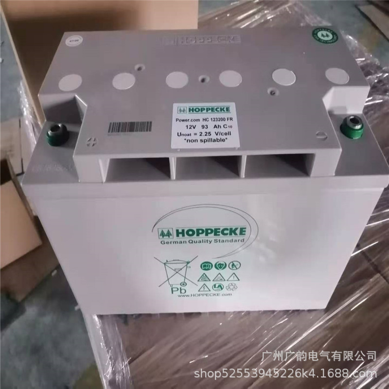 荷贝克power.comVRM12-110荷贝克蓄电池12V112AH 大型机房电源