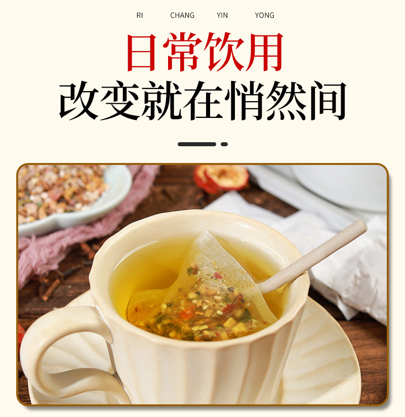猴头菇_05.jpg