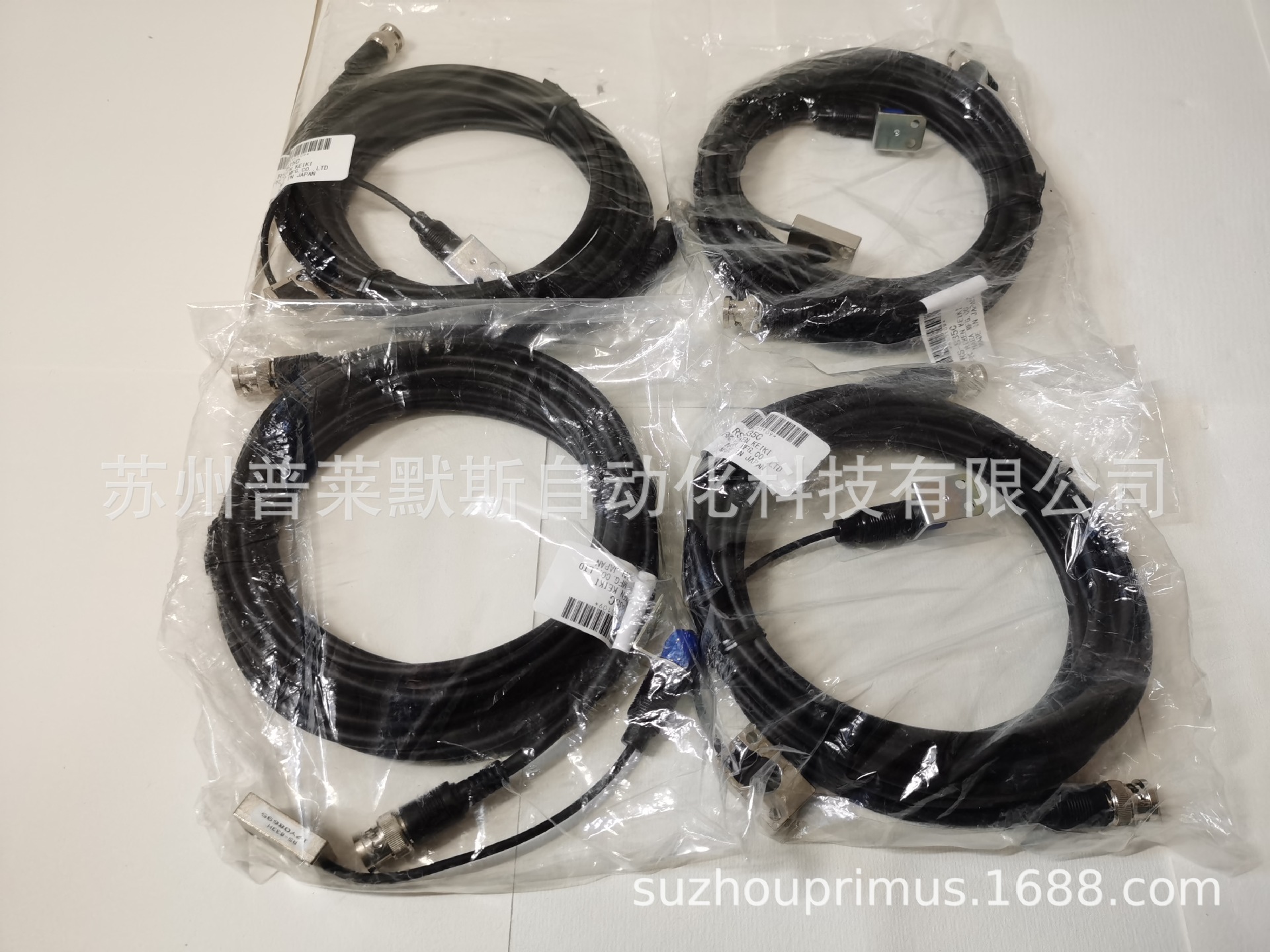 【上海代理】日本理研RIKEN下死点检出器RM-2404连接电缆RS-835C