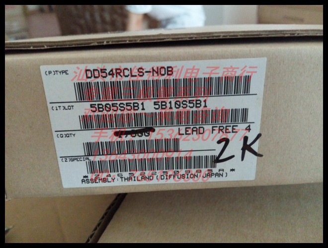 DD54  DD54RCLS-NOB 三极管库存，量大从优