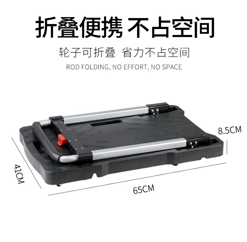 全折叠详情 (2).jpg