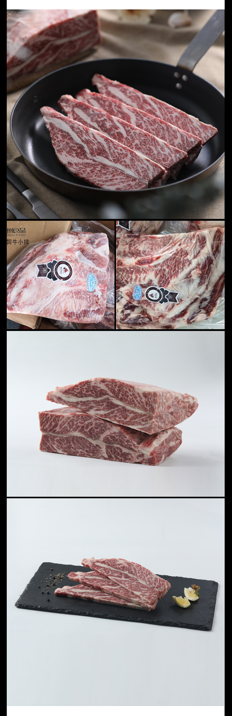 小排5a-2 副本.jpg