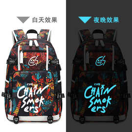 烟鬼乐队组合电音周边the chainsmokers青少年电脑背包休闲书包