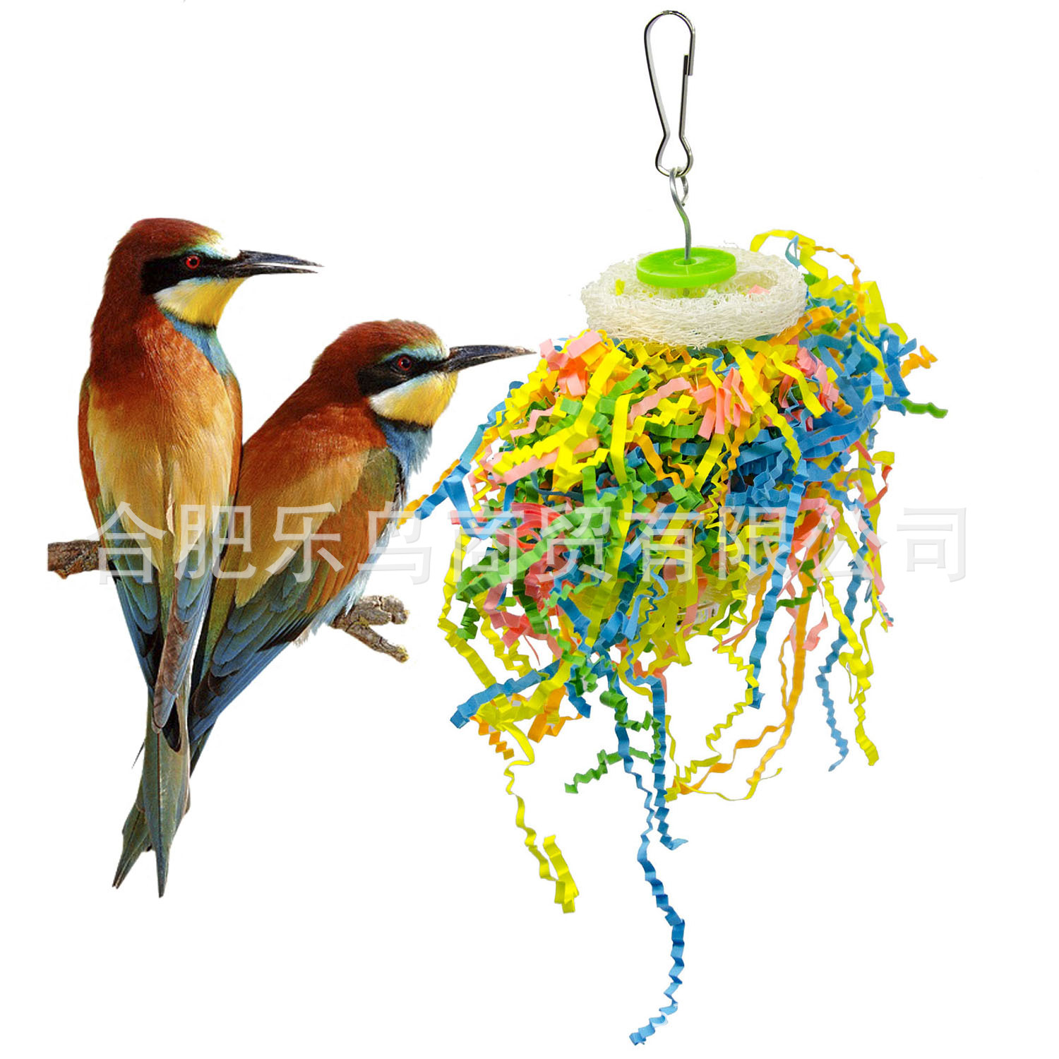 Loro suministros juguete pájaro juguete papel de seda juguete traje cepillado hierba juguete 5 piezas Set 115g