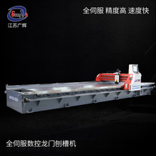 �V�x����GNKP-1500/6000���P��X�ΰ���R���Ƹ߾������Tʽ�ٲۙC