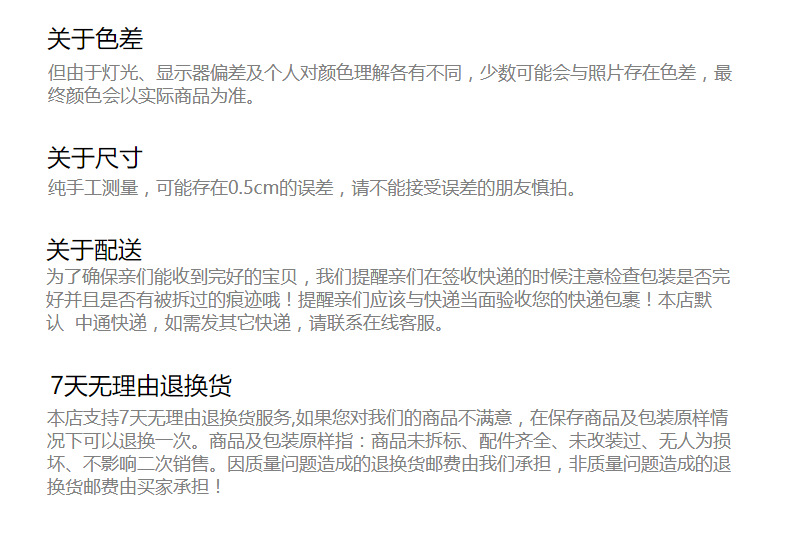 大泽详情装修_200413020906