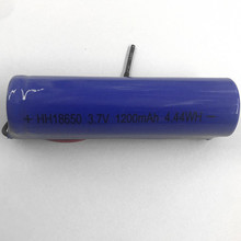 18650�늳�/䇳��늳�1200mah/�ӱ��o�����