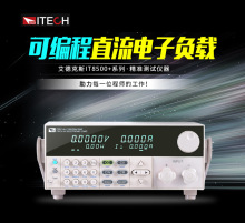 ¿˹ؓdIT8511A+ IT8514C+ IT8513C+ؓdyԇxIT8512A+