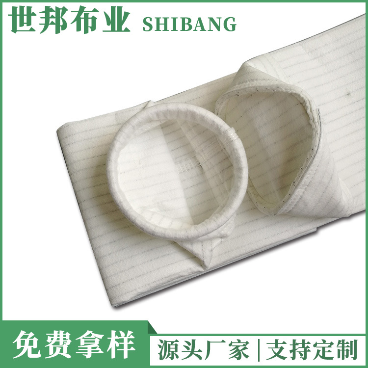 覆膜涤纶滤袋仓式甭输送煤粉用锌烟二防工业除尘器ptfe收尘袋|ms