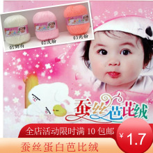 ̎���Q�z���װűȽq��ͯ�q���S�����l�ɫ�Rȫ�־���ż�hЬë��