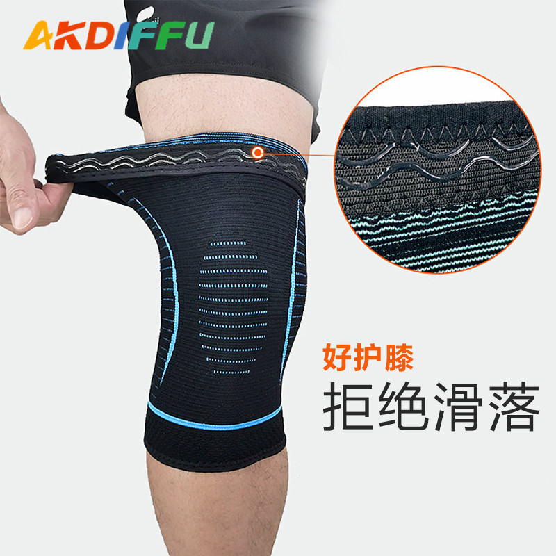 Rodilleras deportivas unisex transfronteriza de punto rodilleras nylon de cuatro lados elásticas rodilleras transpirable correr verano