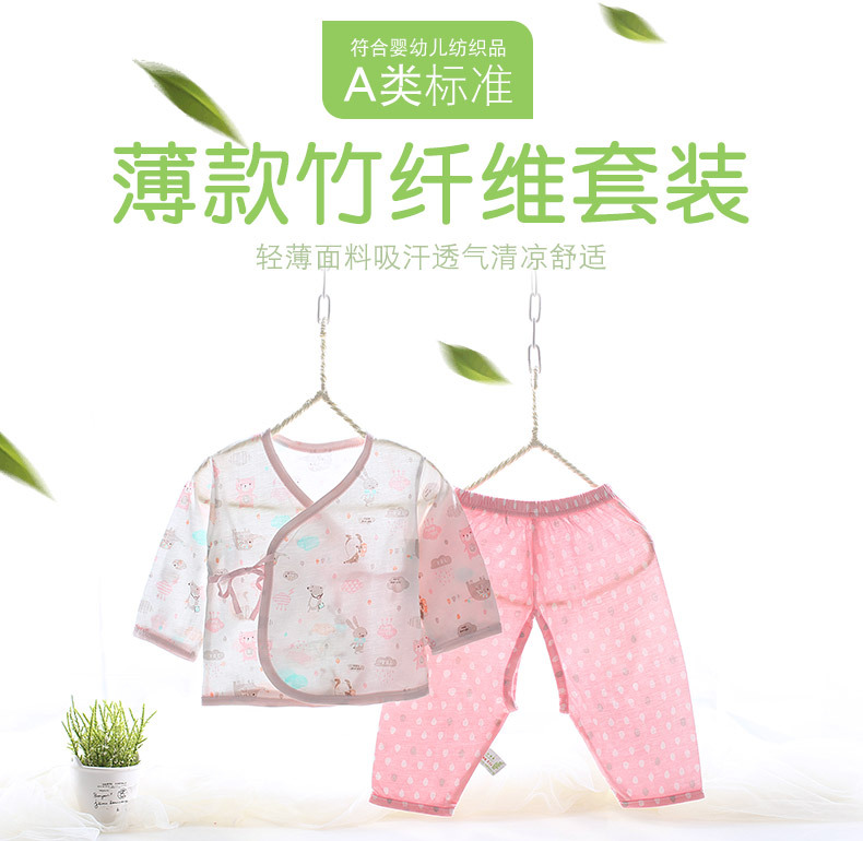 O1CN01UkCBO01u3LOUxi5Ft_!!2086