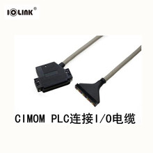 SAMWON ACT品牌 CIMOM PLC連接I/O電纜CM1系列選型表