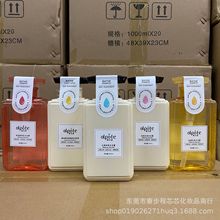 �Ĳ�����ˮ������ϴ�lˮ���oȥм�̝��o�l�ػ�����ԡ¶500ml���l