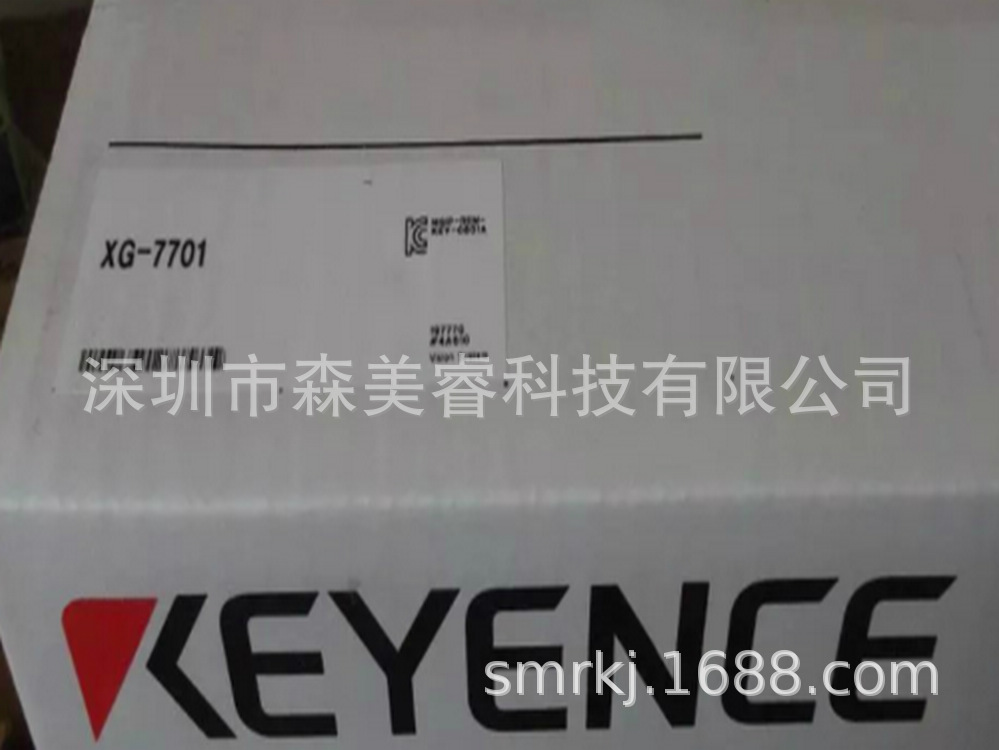 XG-7501P  全新原装正品 基恩士KEYENCE视觉系统