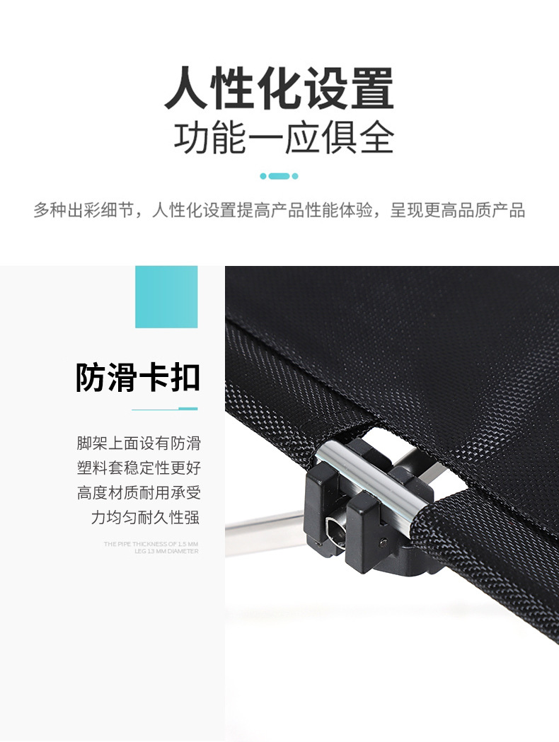 折叠布桌_11
