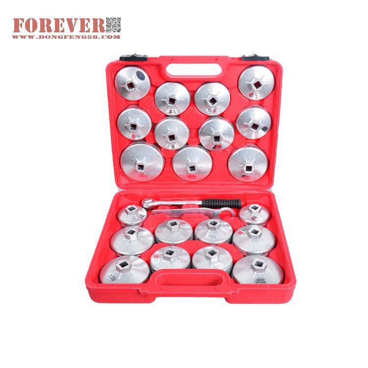 华丰巨箭23件帽式滤清器扳手机修工具 HF-6011106