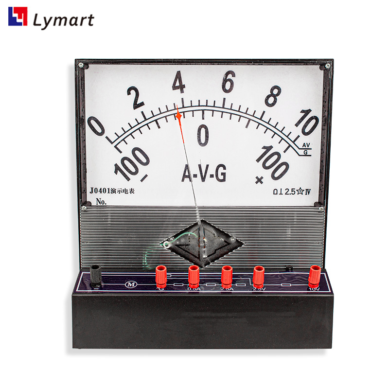 15001厂家直销0401高中物理实验教学仪器仪表指针式2.5级演示电表