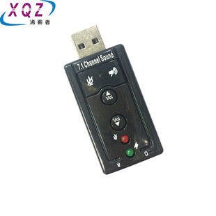 USB Sound Card Внешняя звуковая карта USB до 3.5 Mother 7.1 звуковая карта Black Ribbon Clack Switch Внешняя USB -звуковая карта