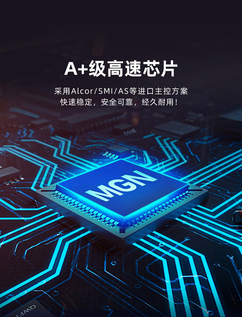 u盘工厂刻字批发32g车载金属优盘16g礼品u盘高速8g U盘64g详情15