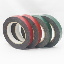 红膜黑胶PE泡沫单面胶带高粘无痕加厚PE泡棉双面胶贴可定做