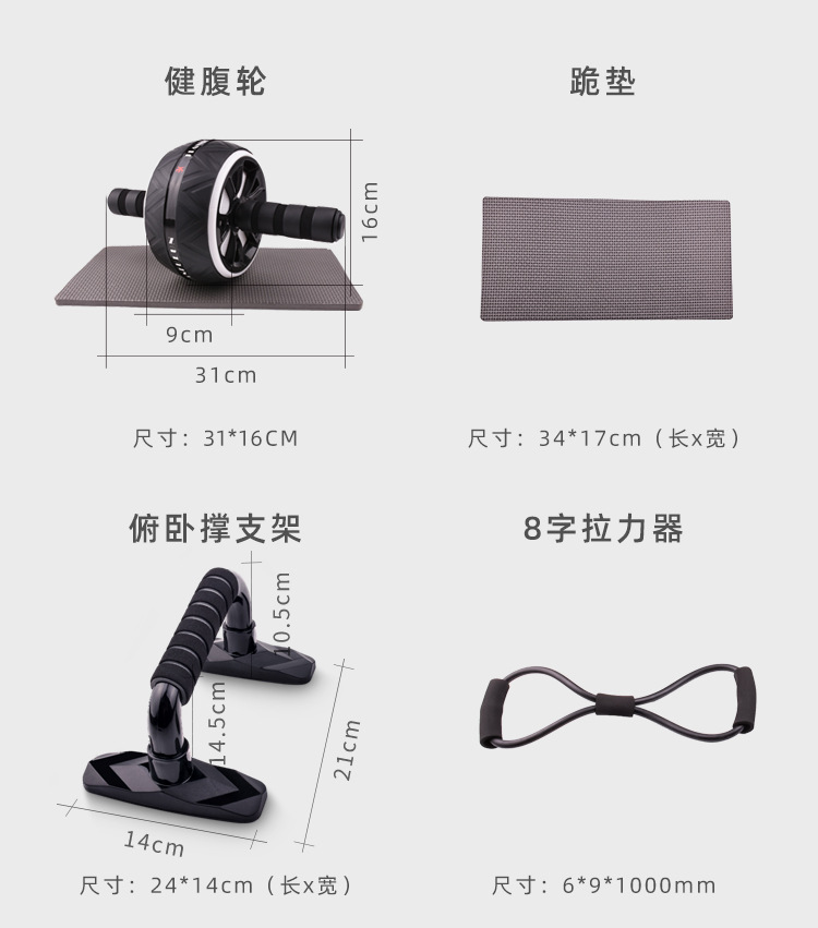 详情_04.jpg
