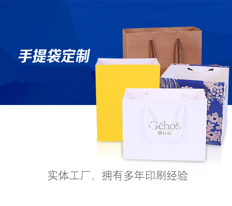 9102311864_735703002_meitu_4