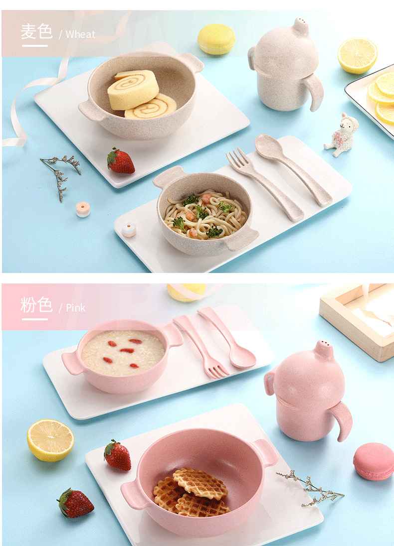 小房子详情页_08