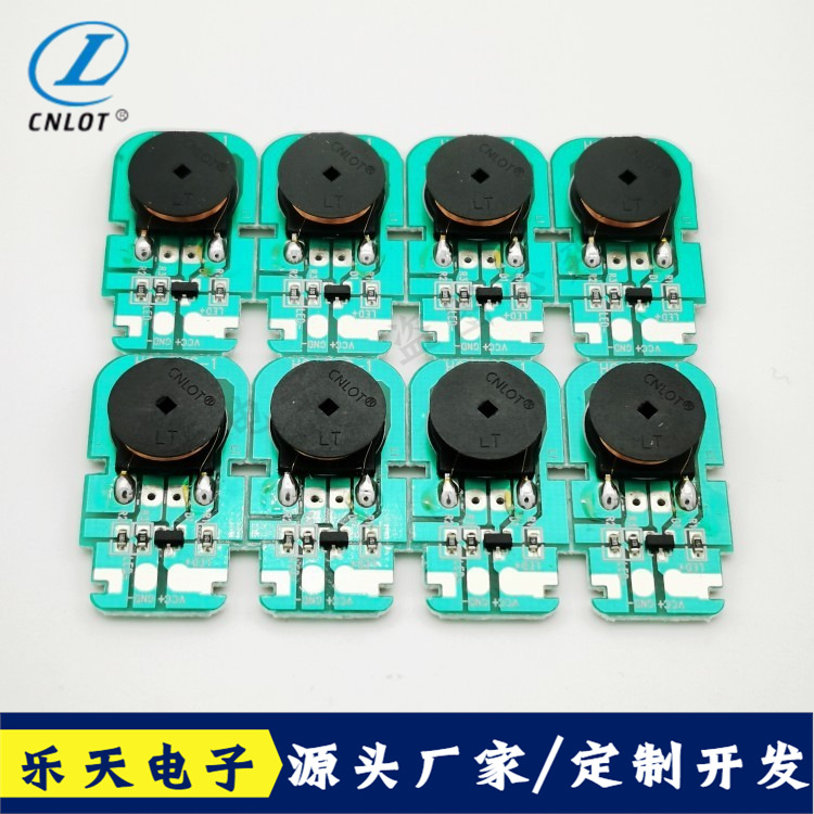 广东厂家直销LED仿真蜡烛摇摆芯片线路板蜡烛厂PCB板电感骨架