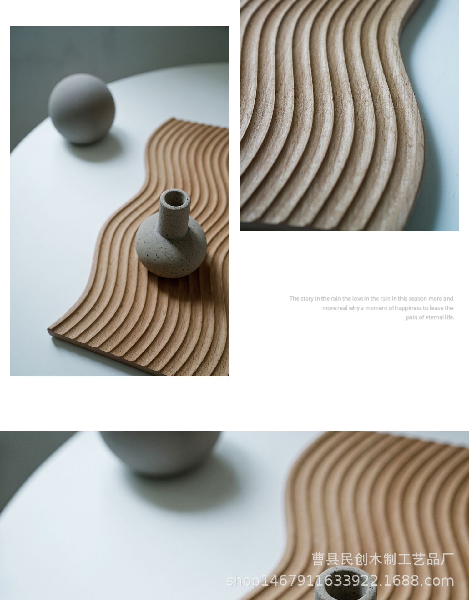 日式木质砧板榉木实木创意隔热垫家用水果蛋糕托盘寿司面包板菜板